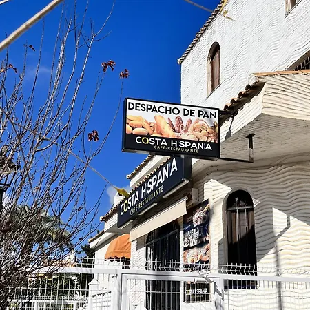 アパート Costa Hispania House By Gloove *
